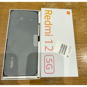 シャオミ(Xiaomi)のxiaomi redmi 12 5G(スマートフォン本体)