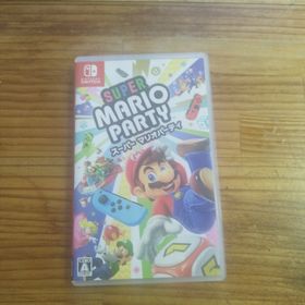 ニンテンドウ(任天堂)のスーパー マリオパーティ Nintendo Switch(家庭用ゲームソフト)