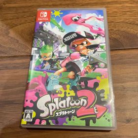 ニンテンドウ(任天堂)のスプラトゥーン2(家庭用ゲームソフト)