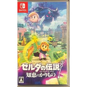 ニンテンドウ(任天堂)のゼルダの伝説 知恵のかりもの Nintendo Switch(家庭用ゲームソフト)
