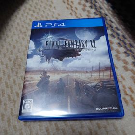 スクウェアエニックス(SQUARE ENIX)のファイナルファンタジーXV(家庭用ゲームソフト)