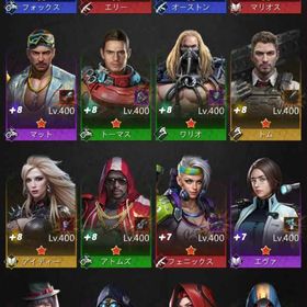 避難所レベル40ライダー特化＋レベル20以上のサブ25こ以上 | パズル&サバイバル(パズサバ)のアカウントデータ、RMTの販売・買取一覧