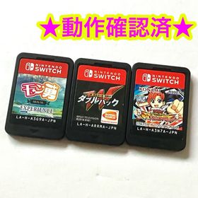 ニンテンドースイッチ(Nintendo Switch)のswitch 遊戯王ラッシュデュエル 超・逃走中＆超・戦闘中ダブルパック モン勇(家庭用ゲームソフト)