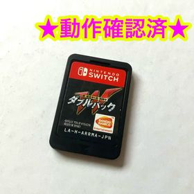 ニンテンドースイッチ(Nintendo Switch)のswitch 超・逃走中＆超・戦闘中 ダブルパック(家庭用ゲームソフト)