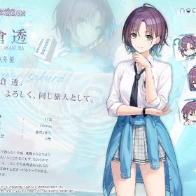 浅倉透 祈願の巻物×5 紫の贈り物×5 初期垢 | 雀魂 じゃんたまのアカウントデータ、RMTの販売・買取一覧