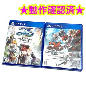 プレイステーション4(PlayStation4)のPS4 イース8 ラクリモサ・オブ・ダーナ イース9 モンストルム・ノク(家庭用ゲームソフト)