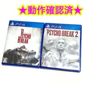 プレイステーション4(PlayStation4)のPS4 サイコブレイク サイコブレイク2(家庭用ゲームソフト)