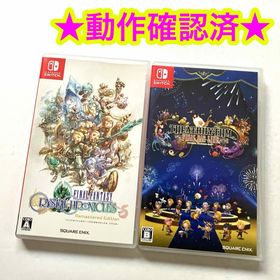 ニンテンドースイッチ(Nintendo Switch)のFF クリスタルクロニクル リマスター シアトリズム ファイナルバーライン(家庭用ゲームソフト)