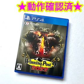 プレイステーション4(PlayStation4)のPS4 ウイニングポスト9 2022(家庭用ゲームソフト)