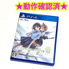 プレイステーション4(PlayStation4)のPS4 ブルーリフレクションTIE帝(家庭用ゲームソフト)