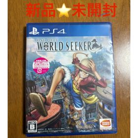 ONE PIECE WORLD SEEKER(家庭用ゲームソフト)