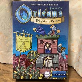 オルレアン 拡張:侵略 日本語版 新品未開封(その他)