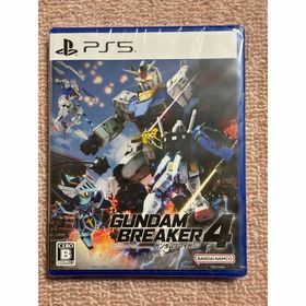 【PS5】 ガンダムブレイカー4 [通常版] 新品未使用(家庭用ゲームソフト)