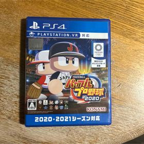 コナミ(KONAMI)のeBASEBALLパワフルプロ野球2020(家庭用ゲームソフト)