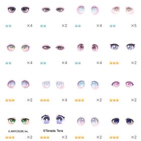 【顔パーツまとめ】50円～ | ピグパ(ピグパーティ)のアカウントデータ、RMTの販売・買取一覧