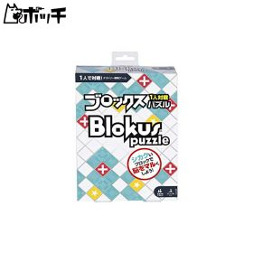 マテル(MATTEL) ブロックス パズル W16.5*D4.4*H22.2cm GDJ86 プラスチック 1人用 おもちゃ