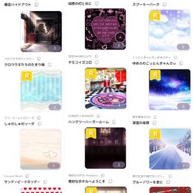 壁紙・文字・枠組み 販売 | ピュアニスタのアカウントデータ、RMTの販売・買取一覧