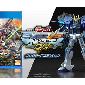 機動戦士ガンダム EXTREME VS. マキシブーストON コレクターズエディション PS4ソフト