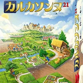 カルカソンヌ 21【新品】 ボードゲーム アナログゲーム テーブルゲーム ボドゲ 【宅配便のみ】