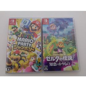 『スーパーマリオパーティ ジャンボリー』＆『ゼルダの伝説 知恵のかりもの』(家庭用ゲームソフト)