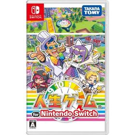 人生ゲーム for Nintendo swich/Nintendo Switch(NS)/中古/箱・説明書あり