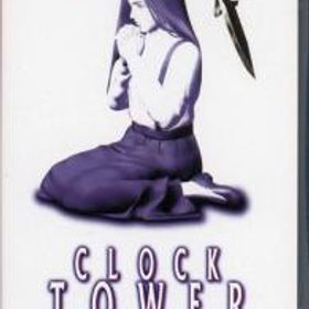 クロックタワー・リワインド Nintendo Switch