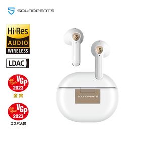 サウンドピーツ 爆買「VGP 2023金賞」「コスパ大賞」業界初のハイレゾ級インナーイヤー ワイヤレスイヤホン SOUNDPEATS Air3 deluxe HS Hi-Res LDACに対応