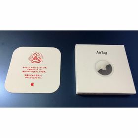 アップル(Apple)の【新品未開封】Apple Air tag 巳年限定デザイン 蛇 1個(その他)