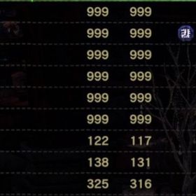 即対応！ps4/ps5対応 元最速保持者が代行／同行致します | モンハンワールド(MHW)の代行、RMTの販売・買取一覧