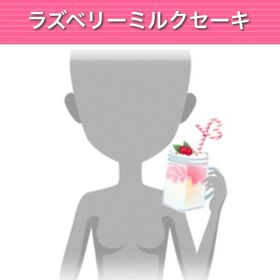 GREE ガルショ ラズベリーミルクセーキ | ガルショのアカウントデータ、RMTの販売・買取一覧