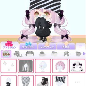 ポケコロ アカウント 最終値下げ | ポケコロのアカウントデータ、RMTの販売・買取一覧