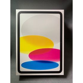 アップル(Apple)の新品未開封【限定保証あり】 iPad 第10世代 64GB Wi-Fi版(タブレット)