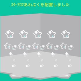 スターアロマあわぶく5個 | スペースデブリーズのアイテム、RMTの販売・買取一覧