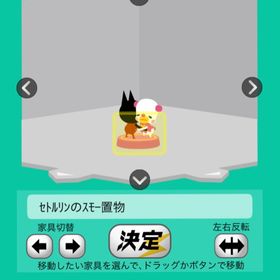 セトルリンのスモー置物 | スペースデブリーズのアイテム、RMTの販売・買取一覧