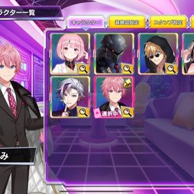 さとみ、エクスアルビオ、不破湊 アカウント ポーカーチェイス すとぷり にじさんじ | ポーカーチェイスのアカウントデータ、RMTの販売・買取一覧