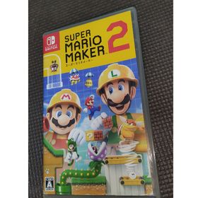 ニンテンドウ(任天堂)のスーパーマリオメーカー2 Nintendo Switch(家庭用ゲームソフト)