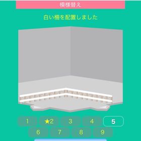 白い柵 ２個セット | スペースデブリーズのアイテム、RMTの販売・買取一覧