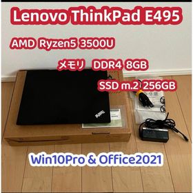レノボ(Lenovo)のLenovo ThinkPad E495 Ryzen5 8GB 256G SSD(ノートPC)