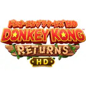 任天堂 Nintendo ドンキーコング リターンズ HD [Nintendo Switchソフト ダウンロード版]