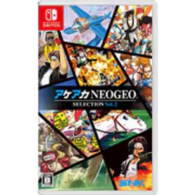 SNK エスエヌケー アケアカNEOGEO セレクション Vol.2 [Nintendo Switchソフト]