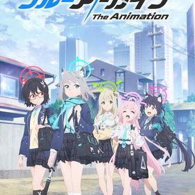 ブルーアーカイブリセマラ代行 | ブルアカ(ブルーアーカイブ)の代行、RMTの販売・買取一覧