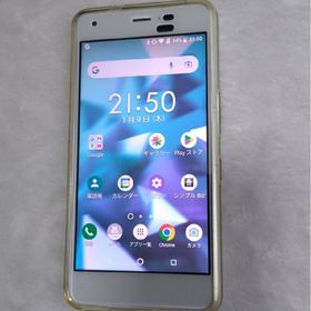 ディグノ(DIGNO)のDIGNO 704KC(スマートフォン本体)