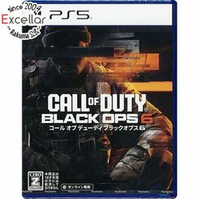 プレイステーション(PlayStation)のCall of Duty： Black Ops 6(コール オブ デューティ ブラックオプス 6) PS5(家庭用ゲームソフト)