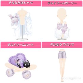 GREE ガルショ チルなだぼシャツ 他11点 | ガルショのアカウントデータ、RMTの販売・買取一覧