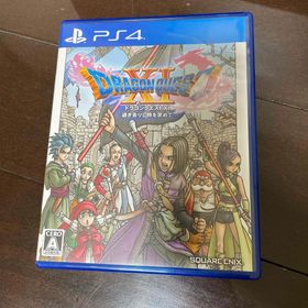 スクウェアエニックス(SQUARE ENIX)のドラゴンクエストXI 過ぎ去りし時を求めて(家庭用ゲームソフト)