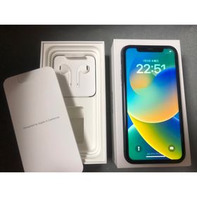 アップル(Apple)の美品中古 Appleストア版 SIMフリー iPhone11 128GB (スマートフォン本体)