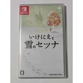 スクウェアエニックス(SQUARE ENIX)のいけにえと雪のセツナ(家庭用ゲームソフト)