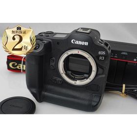 【2年無料保証】並品｜キヤノン EOS R3 ボディ シャッター数 95.000以下 CA01-R034-2S1