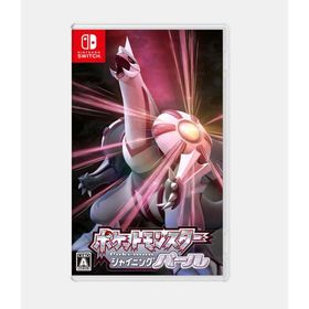 ポケモン シャイニングパール Switch(家庭用ゲームソフト)
