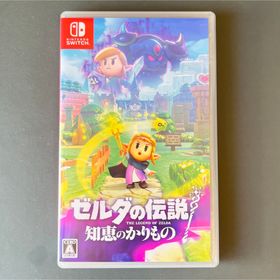 ニンテンドウ(任天堂)のゼルダの伝説 知恵のかりもの Nintendo Switch(家庭用ゲームソフト)